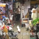 이천전기철물