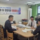토지금고시장상인회 네이버블로그