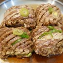 CU 횡단보도 맞은편 이미지