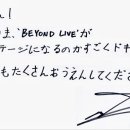 주민슈퍼 이미지