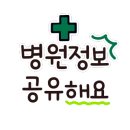 위드동물병원 이미지