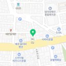 나우커피제주삼도점