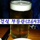 곰달래약국 이미지