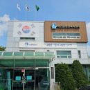 나에게 맞는 자산관리 및 생활금융지식(1차) 이미지