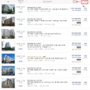 12.주공3단지 이미지