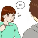 콩깍지 이미지