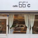cafe 66(카페 66)