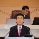 포항시장