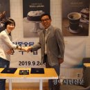 뚜레쥬르안중송담점
