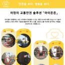 더아이든 이미지