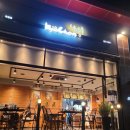 교촌치킨학정점