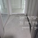센텀홈케어 | 롯데캐슬센텀골드 입주청소 후기