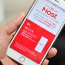 해피오토서비스 이미지