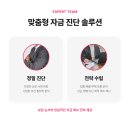 더케이엠파트너스