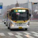 야탑2동행정복지센터.차병원 이미지