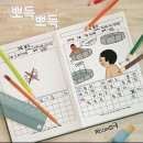 룸즈에이범계점 이미지