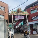 구립청계현대어린이집
