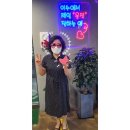 오*화 티스토리