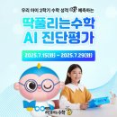 서천동로21번길 이미지