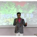 첨단청소년수련관 이미지