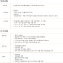 수원-0226 이미지