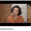 큰언니김밥