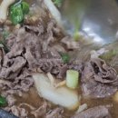 토요애한우촌신태진식당 이미지