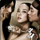 후궁 티스토리