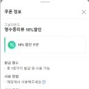 그날의온도 이미지