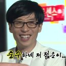 명륜진사갈비 공릉점