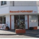 세컨디포레스트하남미사점 이미지