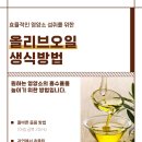 설암 | 설암 초기증상, 말하고 먹을 때 달라진 느낌