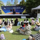 성내1동주민센터 이미지