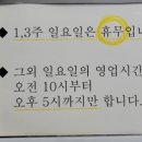 성원3차상가 이미지