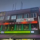홍플란트치과의원 네이버블로그