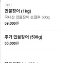 신흥로118번길 이미지