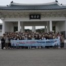 경기도율곡교육연수원 이미지