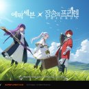 (주)시시아이 이미지