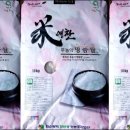 화순광역친환경영농조합법인 이미지