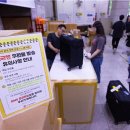 관세징수 비용이 면세액보다 더 높을 시대착오 정책 이미지