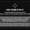 튼튼모아한의원 이미지