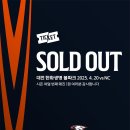 행복한닭강정 이미지