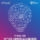알찬식품 이미지