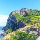 성산일출봉 이미지