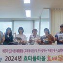 구월4동-27 이미지