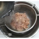 옥참치 이미지