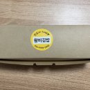 왕비식당 이미지