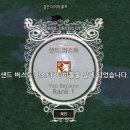 샌드117 이미지