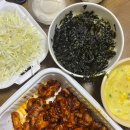 사평대로6길 42-23 | 쩝쩝박사 3월 먹방 기록 모음.zip