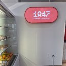 수원-1847 이미지